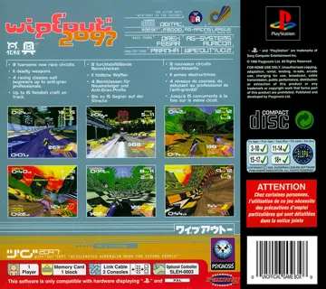 WipEout 2097 (EU) box cover back